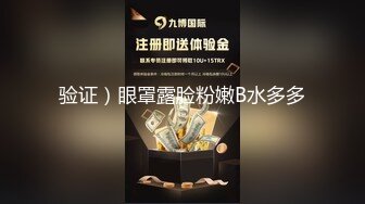 [MP4/1.4G]推特大神Power約極品顏值平面模特穿網襪別墅打炮／吸海妖精酒店穿性感黑絲被閨蜜束縛四肢虐玩無毛穴 720p