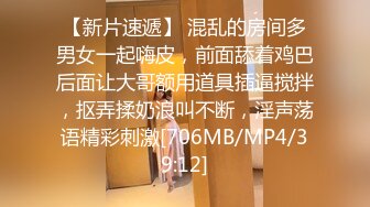 黑丝露脸嫩模激情3P爽翻天，被两个小哥疯狂抽插蹂躏，各种高难度体位爆草，吃奶玩逼口交大鸡巴，精彩别错过