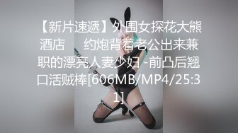 S Model 181 超絶品ボディ極上美女中出しSEX - 優希まこと, 水谷心音, 原千尋, 丘咲エミリ