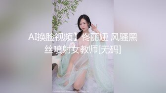 逼毛浓厚的小姐姐丝袜诱惑全程露脸大秀直播，颜值很高跟狼友互动撩骚自己摸着奶子道具玩弄骚逼，浪荡呻吟