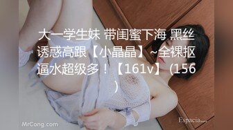 贫乳少妇 舒不舒服 逼逼都红了 在集体宿舍深喉吃鸡 上位骑乘疯狂打桩 被小伙无套输出 操的逼都红了