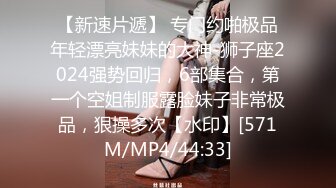 STP15065 两个美女KTV叫外卖花100块钱勾引外卖大叔和粉丝一块疯狂4P羡慕啊有钱赚还能操逼