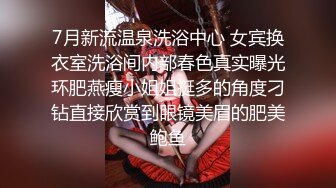 【新片速遞】 夫妻在家自拍爱爱 老婆上位全自动 很会扭 最后口爆吃精 [229MB/MP4/03:57]