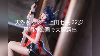 【新速片遞】&nbsp;&nbsp; 大神酒店约炮极品身材的美少妇各种姿势啪啪啪完美露脸[2480M/MP4/25:46]