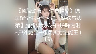 新流出稀有房偷拍❤️健壮大哥约炮纹身高冷小太妹69互玩无套内射逼里