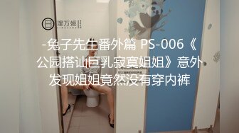 [MP4/ 1.05G]&nbsp; 漂亮美女吃鸡啪啪 你喜欢玩游戏 我喜欢玩逼 玩爽了就是一顿爆操 射了一骚逼