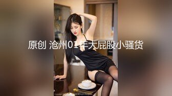 调教自拍泄密流出，6V多视频集合完整版邻家小美女足浴技师，被大神勾引到手，变成专属小母G，大胆做爱