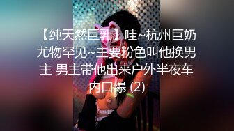 情窦初开的大一小美女和卷毛男友宾馆偷吃禁果美女说满足男友SM要求同意拍摄任他随意干真嫩