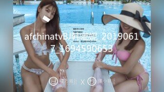 afchinatvBJ韩嘟妮_20190617_1694590653