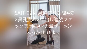 酒醒后姐妹双双齐发骚，【蕾丝少女探花】玉臀并排高耸，牡丹含露涓涓，柳腰玉股尽展现，风流郎轻担腿上肩1