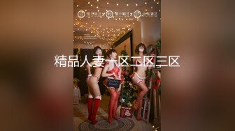 搞怪呆萌女友日常最愛吃大雞雞 服侍男友隨時啪啪要爽的日子