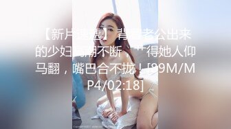 极品骚婊反差嫩模『CandyKiss』渴望精液，劲爆完美身材波涛胸涌 软糯滚烫蜜道操到腿软 超嫩性感白虎穴 顶宫灌精