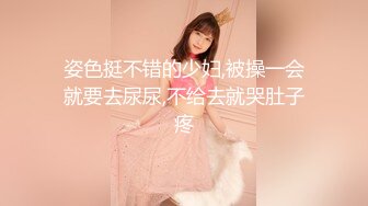 【新片速遞】&nbsp;&nbsp;✨【郑州父女乱伦】“爸爸涨得难受，用嘴巴帮爸爸射出来”禽兽父亲从小培养女儿口交，双马尾萝莉乖乖听话口舌服务[552M/MP4/20:44]