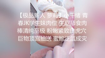 [MP4]STP27091 G奶极品爆乳尤物【大啵啵】露奶情趣内衣&nbsp;&nbsp;两个打车灯白嫩&nbsp;&nbsp;振动棒抽插无毛粉穴&nbsp;&nbsp;翘起屁股后入享受 VIP060