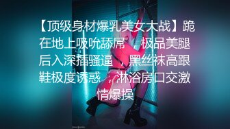 Al&mdash;刘亦菲性感合集