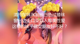 【极品御姐】【迷路小鹿】1月合集一，气质御姐风骚大尺度~！喷血大作，收藏版！ (4)