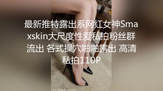 【家庭TP】网络破解摄像头偷窥精选家庭夫妻情侣啪啪5+1对实况 (15)