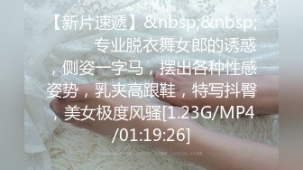 【牛魔王】重磅推荐，盛况空前，震撼场景令人惊叹，真是无敌的操作，8P操逼，好几个美女，淫靡盛宴欲望的天堂 (1)