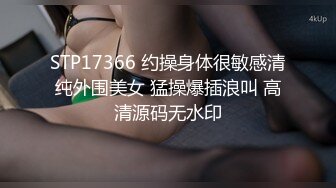 ❤️娇小可爱小母狗❤️反差萝莉萌妹〖工口糯米姬〗调教 娇嫩小屁眼戴上小尾巴 白虎美穴无套爆操内射