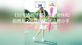 [MP4/ 1.71G] 女神级短发连衣白裙小姐姐 风情真赞，白皙肉体甜美韵味淡雅气质