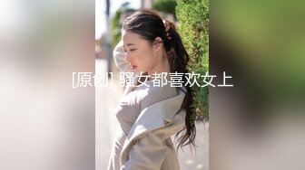 重磅精品小骚货 2月作品『狐之灵梦』Roly Poly 丰乳极限诱惑写真2V[70P/1.87G]