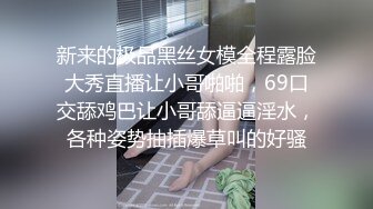 温柔的小少妇