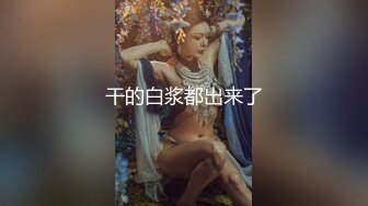 kcf9.com-“好深~快射里~射里~受不了了”对话刺激，哭腔呻吟嚎叫 柳州师范漂亮女大生与2个男生大玩3P高潮喷水