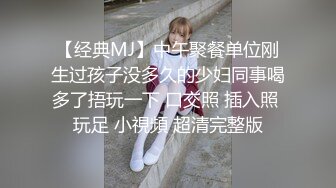 [MP4/ 619M]&nbsp;&nbsp;蝴蝶逼摘女小狼女，颜值很高全程露脸跟小男友激情啪啪直播大秀，淫声荡语互动撩骚