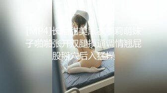 大神潜入商场女厕前后双视角偷拍各种JK高颜值美女各种美鲍完美呈现