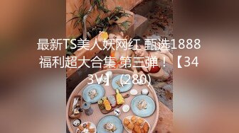 漂亮熟女大姐3P 到底一个一个还是两个一起来 身材苗条被两哥们前后夹击嘴口逼插 最后操的都不想动