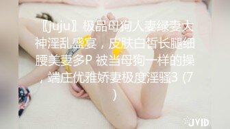 女神级美女穿著泳衣和高富帅在豪宅里啪啪.