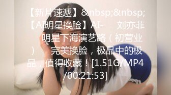 [MP4]九头身大长腿极品美女！干净无毛美穴！疯狂自慰操逼，主动骑乘位爆操，操完自摸骚逼大量喷尿