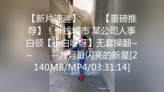 【某某门事件】第31弹 小情侣在学校楼道内爱爱 口交狂吐白沫、射精后还能继续艹逼，是真的厉害，年轻就是好！