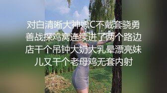 良家少妇全程露脸大秀直播，高跟情趣挺立的骚奶子跳弹抽插骚逼高潮冒白浆，浪荡呻吟不止撩骚诱惑狼友真刺激