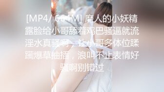 反差大学生漂亮妹子分手后男友泄愤曝光热恋时啪啪自拍美女吹箫一流堪比会所高级技师