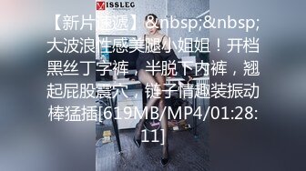 【新片速遞】&nbsp;&nbsp;⚫️⚫️宅男必备！可欲可甜极品网红美少女福利姬【草莓味的奈奈兔】付费福利私拍合集[2270M/MP4/16:35]