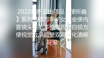 [MP4]休息后无套第二炮 极品良家小少妇 风情万种 胴体诱人 实力猛男啪啪干得一身汗