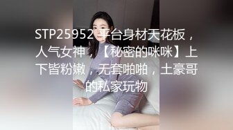 爱豆传媒ID5299极品女邻居不可告人的秘密