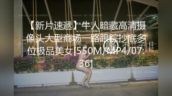 [MP4/ 208M] 丰满肥臀-少妇蜜汁。骚劲，一套白色内衣，尽显骚性，春色满园的浪叫