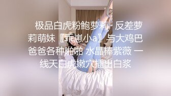 路上跟踪顶射美女