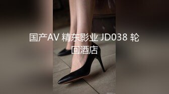 淫荡人妻轻熟女小少妇穿着性感的睡衣伺候小哥啪啪直播性爱，激情上位抽插骚穴浪叫呻吟表情好骚，对着镜头后入