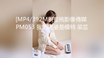 ✿超颜值极品✿颜值巅峰唯美女神〖狐不妖〗性感黑丝大长腿小高跟 超级粉嫩小蝴蝶无套爆肏虚脱 剧烈反差