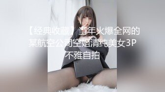 ✿黑丝小猫✿身材一级棒的花季美少女 性感黑丝可爱猫耳朵可爱又魅惑 翘起小屁屁被大鸡巴爸爸后入小骚穴 极品小母狗