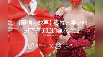 【新速片遞】  漂亮美JK少女吃鸡啪啪 身材不错 大长腿 白虎粉穴 在沙发被无套输出 内射 [684MB/MP4/22:33]