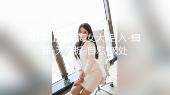 女神高颜值护士小姐姐 深夜病房精彩大秀 哪家医院打骨折也要去