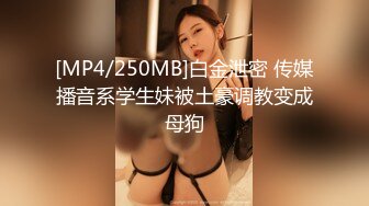 2024-7-3 新流出酒店偷拍 长发气质美女换上性感黑色蕾丝内衣被猛男各种姿势爆操