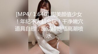 駆け込んだトイレが使用できず漏らした女は犯されても抵抗できないいいなり娘