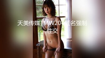 高質量大保健系列4-會所胸型完美的甜美小妹享受大保健