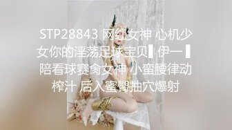 国产极品媚黑绿帽人妻「24小时分享我妻」OF性爱私拍 骚妻爱淫趴和黑人干炮追求极致体验【第六弹】 (3)