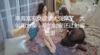 《震撼福利✿超强✿乱伦》农村真实原创四眼大神与妈妈的禁忌之门打开之后便一发不可收拾~虽然有些负罪感但还是欲望满满